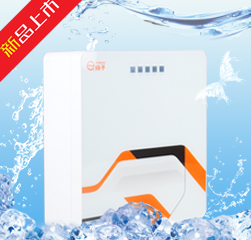 揚子牌YZ-RO-50G型凈水器