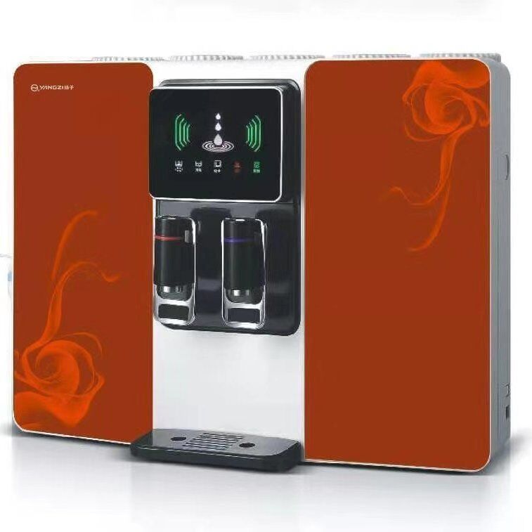 揚子牌YZ-RO-50G型凈水器