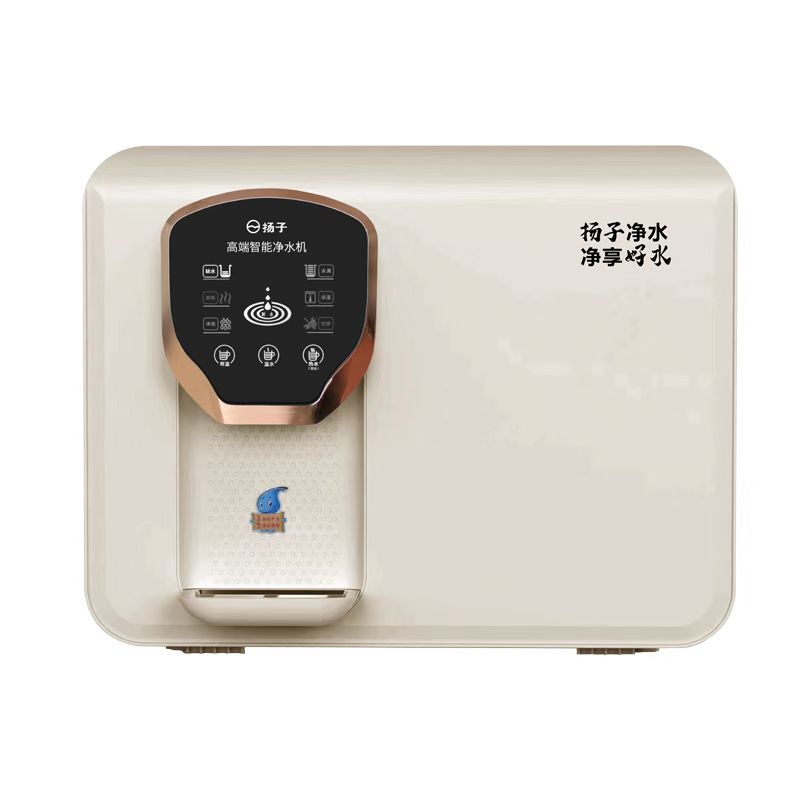 揚子牌YZ-RO-100G型凈水器