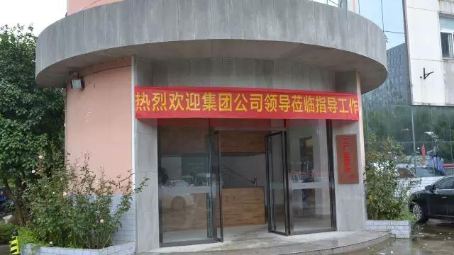 揚子凈水器 揚子凈水器