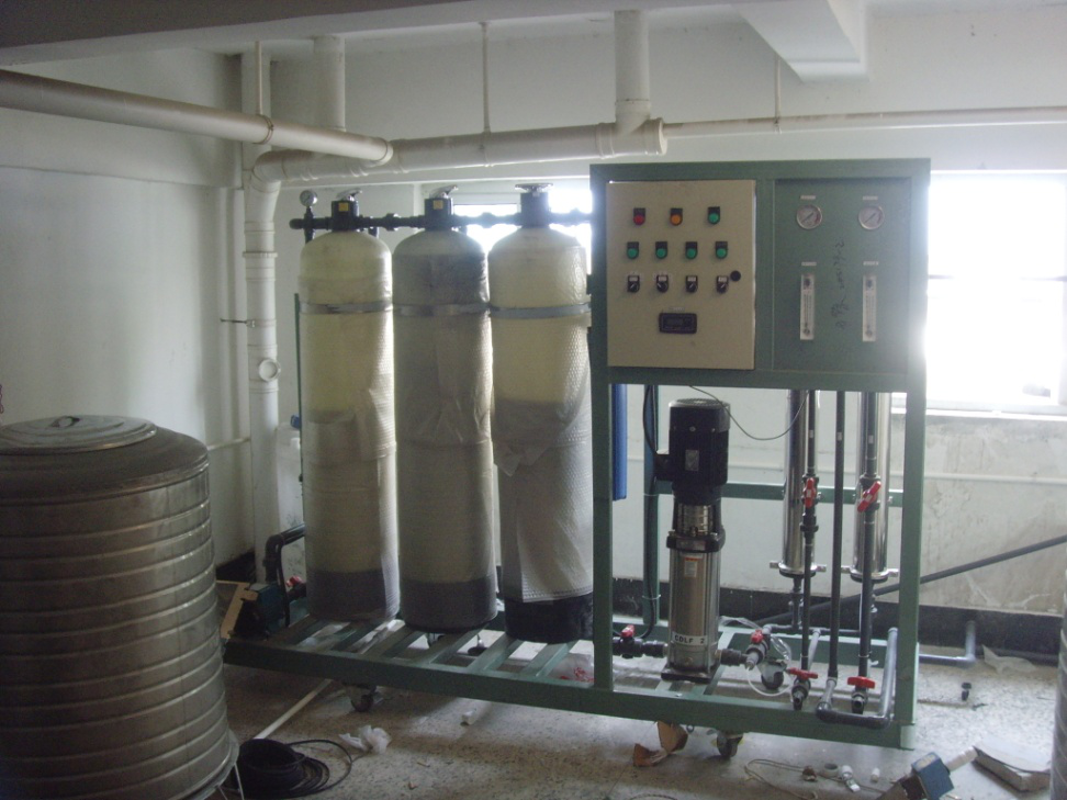 凈水商務(wù)工程