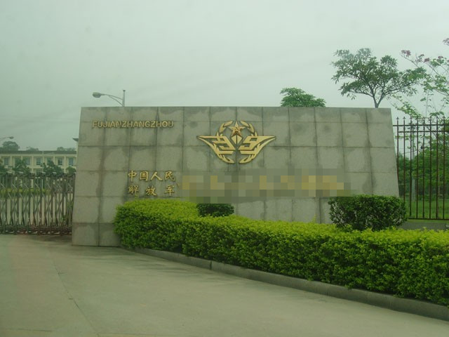 凈水商務(wù)工程