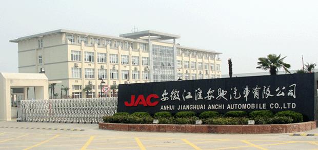 凈水商務(wù)工程